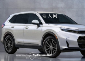 新款本田CR-V假想圖曝光 有望成緊湊型SUV市場黑馬